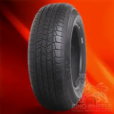 Шины летние 225/70/16 Tigar Summer SUV 103H